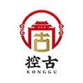 控古最新版