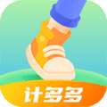 计多多app