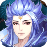 幻世神明绘卷