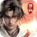 武神主宰手游