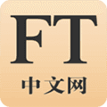 FT中文网官方下载_FT中文网app下载 v6.8.66客户端