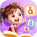 奇妙拼音app