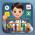 小学生口算最新版