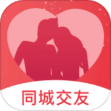 趣爱