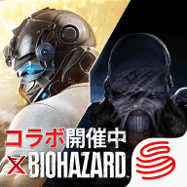 荒野行动国际版