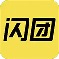闪团app