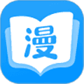 漫画免费大全app