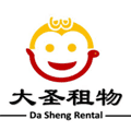 大圣租物app