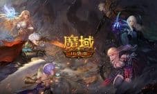 免费看《魔域口袋版》双副本