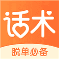积木恋爱话术下载_积木恋爱话术app下载 v1.6.1安卓版