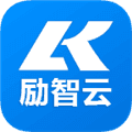 励智云app