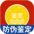 国酒茅酒鉴定app