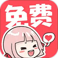 啵哔漫画免费看app