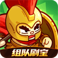英勇之地先锋服安装包