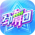劲舞时代九游版
