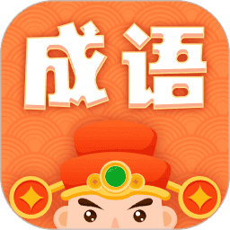 躺赚