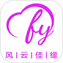 风云佳缘
