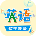 初中英语助手app