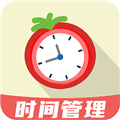 不玩手机辅助闹钟app官方版