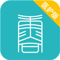 康合上医医护端软件