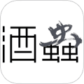 酒虫网手机版下载_酒虫网app下载 v4.9.3安卓版