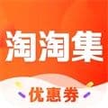淘淘集app最新版