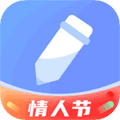随记备忘录app