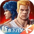 魂斗罗：归来