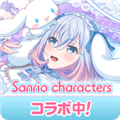 BanGDream台服安卓下载_BanG Dream台服下载 v9.3.5手机版