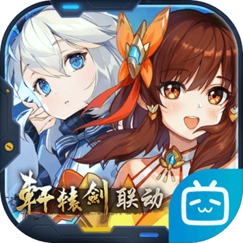 重装战姬九游版
