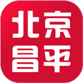 北京昌平软件下载_北京昌平app下载 v1.8.5最新版