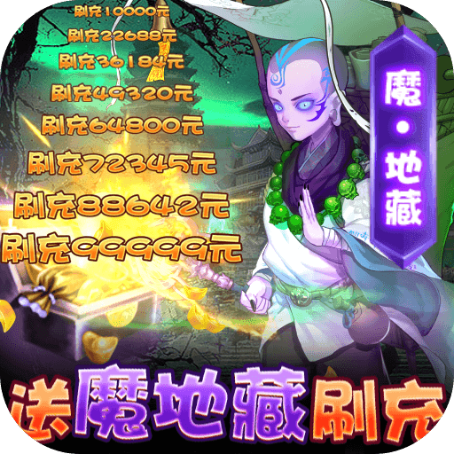 风月幻想
