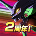 新世纪战士战斗领域手机版