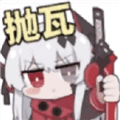 死神VS火影抛瓦手机版