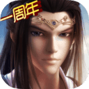 秦时明月360版