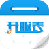 游游惠礼包