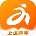 上进青年app