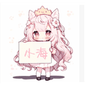 小海工具箱X免费版