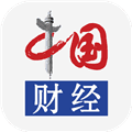 中国财经安卓版