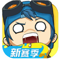 奇葩战斗家qq登录版