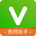 维词教师助手
