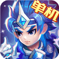 三国演义吞噬无界华为版
