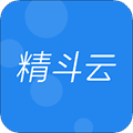 金蝶精斗云app