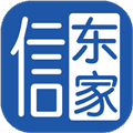信东家APP