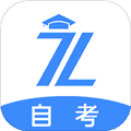 之了学历官方版
