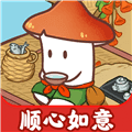 顺心如意赚钱小游戏