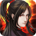 魔与道百度渠道服