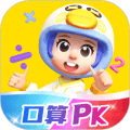 数学天天练app下载_数学天天练安卓版下载 v2.23.03最新版