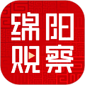 绵阳观察客户端下载_绵阳观察app下载 v7.1.3官方最新版