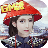 逆刃GM版